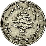 10 пиастров 1961 [Ливан]