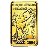 20 Won 2004, Monkeys - Blue Monkey (Cercopithecus mitis) [North Korea]