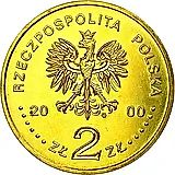 2 злотых 2000, Гнезно [Польша]