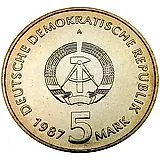 5 марок 1987, Александерплац [Германия / ГДР]