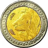 20 динаров 1992 [Алжир]