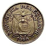 20 сентаво 1966 [Эквадор]