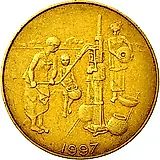 10 франков 1997 [Западная Африка (BCEAO)]