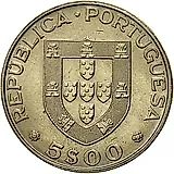 5 эскудо 1977, 100 лет со дня смерти Алешандре Эркулано [Португалия]