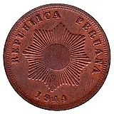 2 сентаво 1944 [Перу]