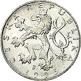 50 геллеров 1995 [Чехия]