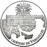 10 евро 2011, Всемирное наследие ЮНЕСКО - Версальский дворец [Франция]