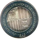 2 динера 1985, XV зимние Олимпийские игры, Калгари 1988 [Андорра]