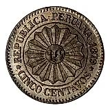 5 сентаво 1879 [Перу]