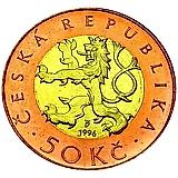 50 крон 1996 [Чехия]
