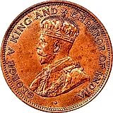 1 цент 1924 [Британский Гондурас]