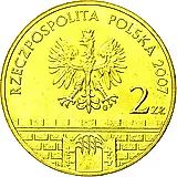2 злотых 2007, Старгард-Щециньски [Польша]