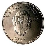 50 сенити 1967 [Тонга]
