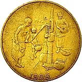 10 франков 1999 [Западная Африка (BCEAO)]