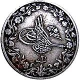 5/10 кирша 1895 [Египет]