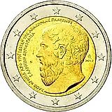 2 евро 2013, 2400 лет академии Платона [Греция]