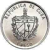 1 песо 1995, ФАО [Куба]