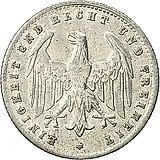 200 марок 1923, D, знак монетного двора "D" — Мюнхен [Германия]