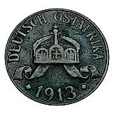 1 геллер 1913, J, знак монетного двора "J" — Гамбург [Германская Восточная Африка]