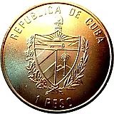 1 песо 2004, Иберийская фауна - Волк [Куба]