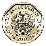 1 соль 2018, нанду [Перу]