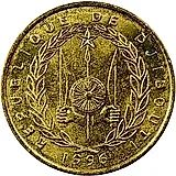 10 франков 1996 [Джибути]