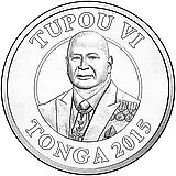 10 сенити 2015 [Тонга]