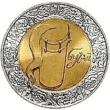 5 Hryvnias 2007, Folk Musical Instruments - Buhai [Ukraine]