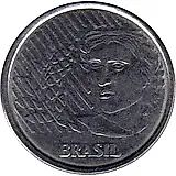 5 сентаво 1995 [Бразилия]