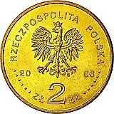 2 злотых 2006, Иван Купала [Польша]