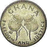 50 седи 1995 [Гана]