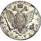 полтина 1766, СПБ-TI-АШ