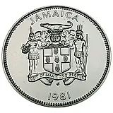 20 центов 1981, FM, ФАО - FORESTRY FOR DEVELOPMENT [Ямайка]