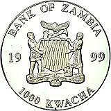 1000 квач 1999, 20 евро, оборотная сторона [Замбия] Proof