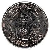 20 сенити 2015 [Тонга]