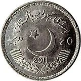 20 рупий 2011, 150 лет колледжу Лоуренса [Пакистан]