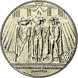 1 франк 1989, 200 лет объединения штатов [Франция]