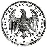 200 марок 1923, E, знак монетного двора "E" — Мульденхюттен [Германия]