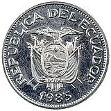1 сукре 1985 [Эквадор]