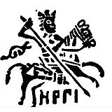 копейка Михаила Федоровича 1613-1645, НРГI [Новгород]