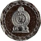 10 рупий 2009-2011 [Шри-Ланка]