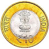 10 рупий 2012, 25 лет Правлению храма Шри Мата Вайшно Деви [Индия]