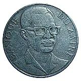 10 макут 1976 [Демократическая Республика Конго / Заир]