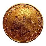 1 сене 1967 [Самоа]