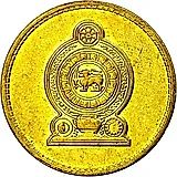 5 рупий 2013 [Шри-Ланка]