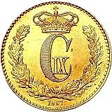 1 Skilling-Rigsmynt 1867-1872 [Denmark]