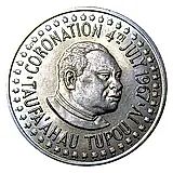 20 сенити 1967, коронация [Тонга]
