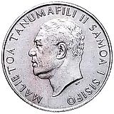 50 сене 1967 [Самоа]