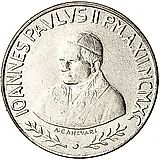 100 лир 1990 [Ватикан]