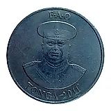 20 сенити 2011 [Тонга]